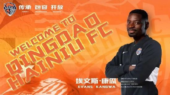 欧美激情久